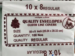 8X 10.5 Cloth Envelop (100)
