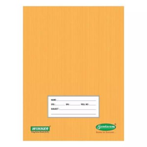 Note Book (200 pg)